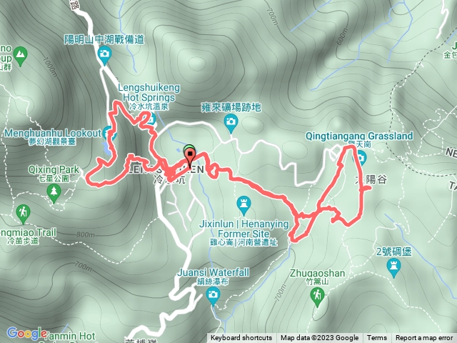 七星山步道冷擎步道