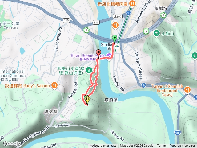 和美山預覽圖