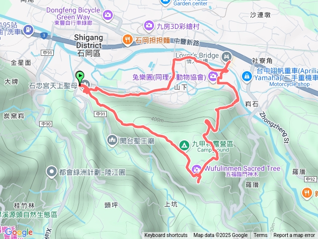 20251218挑物古道