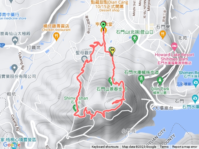 桃園石門山步道 (石門山+太平山) 20231125