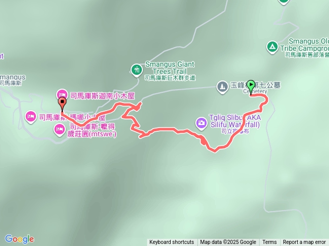 司馬庫斯預覽圖