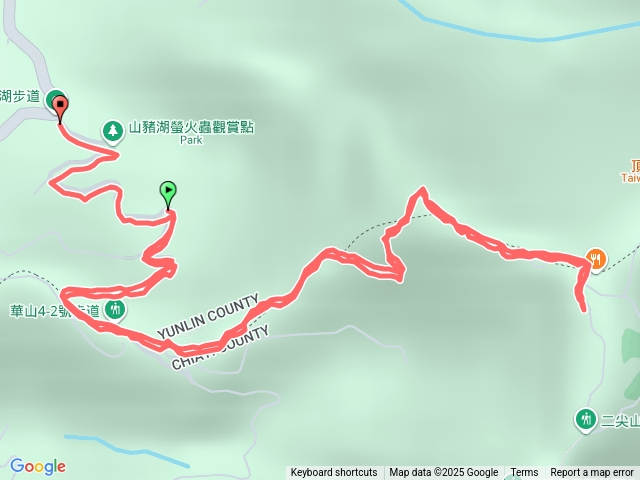 山豬湖華山4-2上二尖山