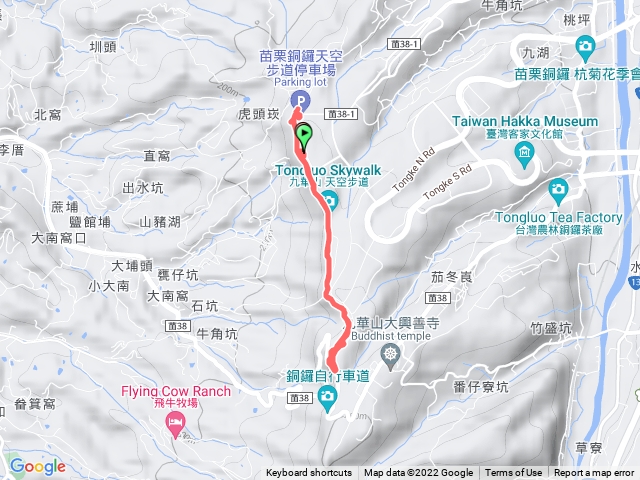 九華山天空步道