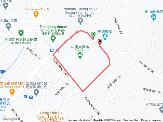 南投縣中興大操場