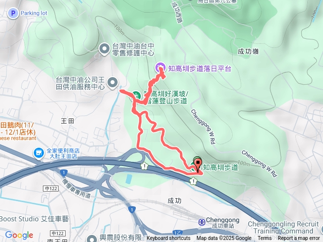 知高圳散步預覽圖