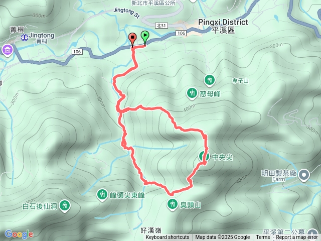 平溪中央尖O型預覽圖