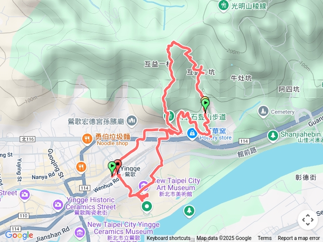 興隆步道_鶯歌石步道