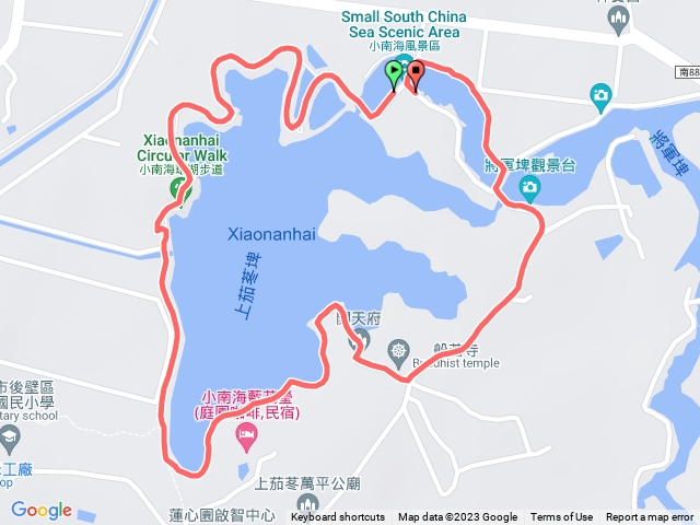 小南海環湖步道