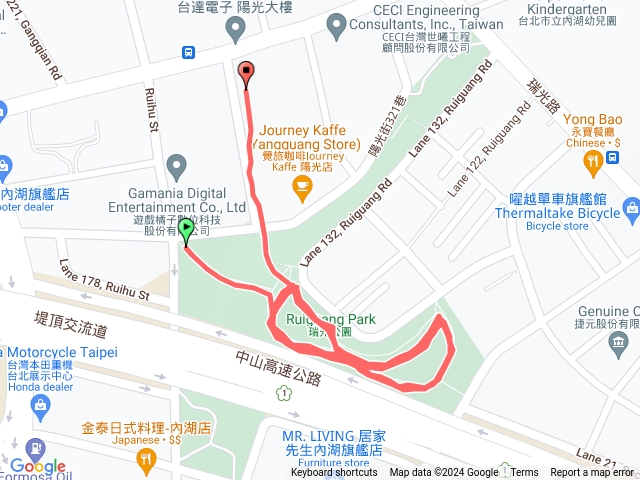 瑞光