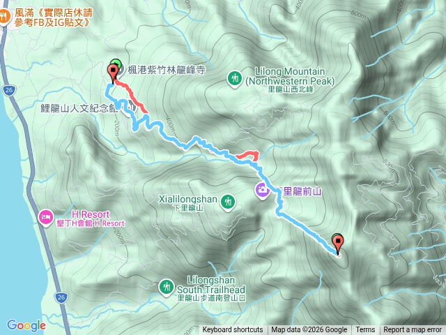 初訪恆春半島里龍山遇白牆預覽圖