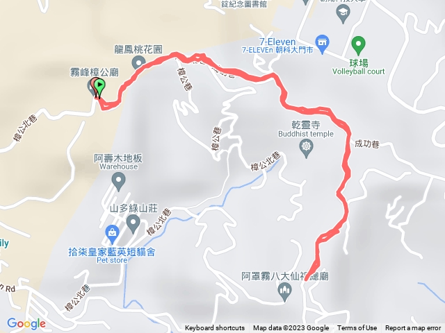 阿罩霧山（樟公廟）