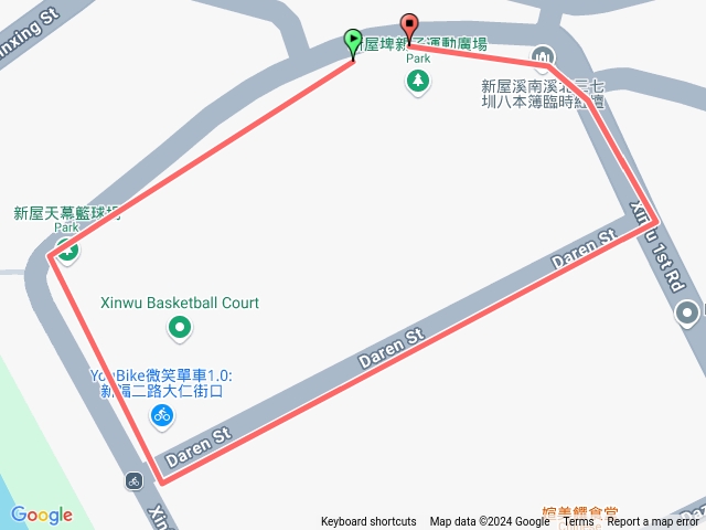 新屋埤親子運動廣場