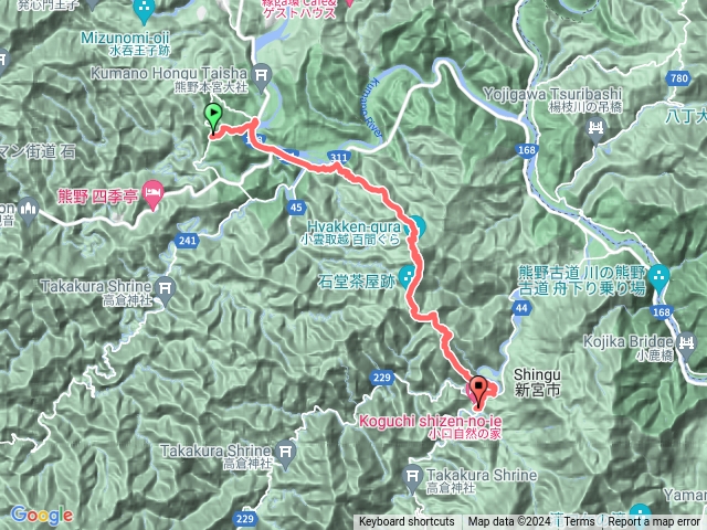 熊野古道中邊路D5-大日越+小雲取越