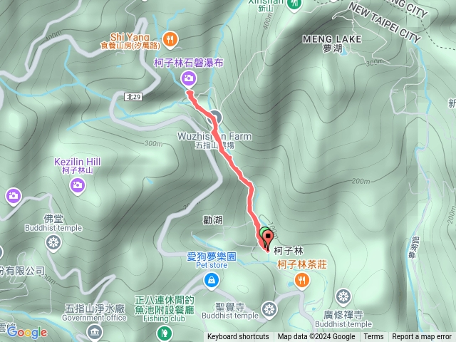 五指山古道（至柯子寮石磐瀑布）預覽圖