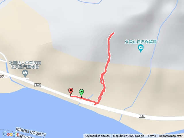 火炎山自然保護區