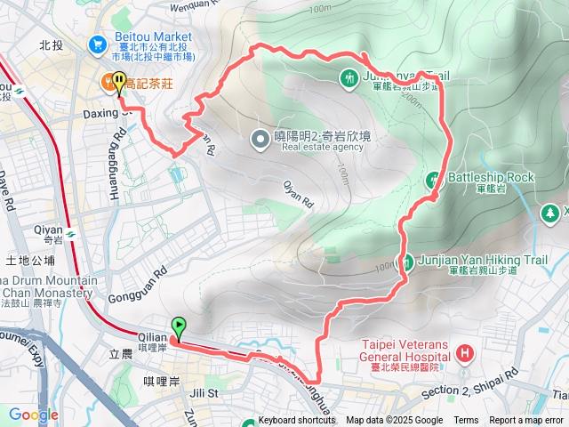 北投軍艦岩預覽圖