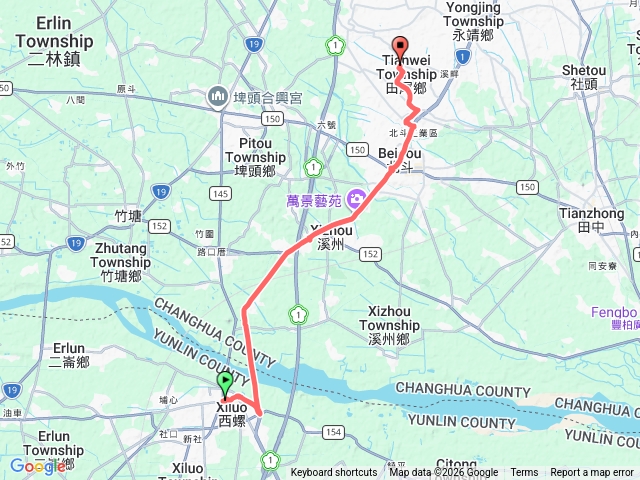 CaminodeTaiwanDay11預覽圖