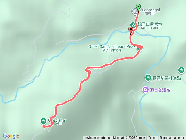 小百岳集起來鵲子山步道20260326120446預覽圖