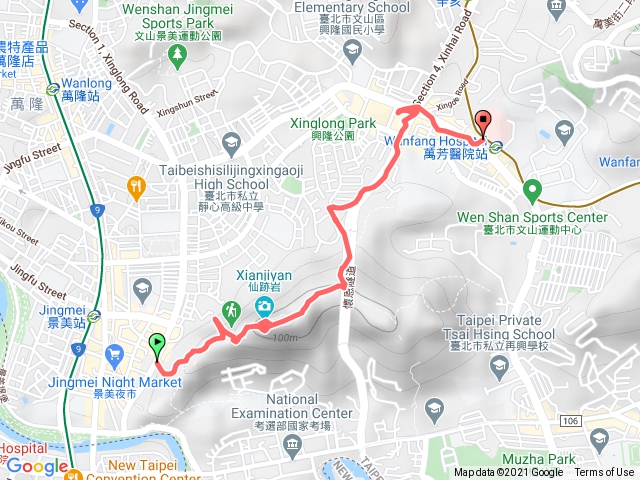 2021/02/12仙跡岩