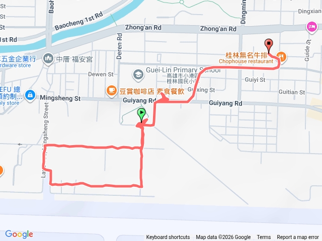 桂林社區發展協會-桂林公園健走329