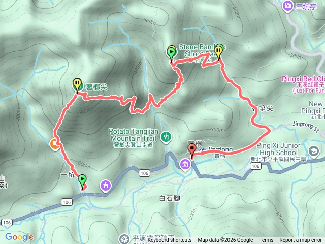 平溪薯榔尖.石筍尖搭公車O型預覽圖