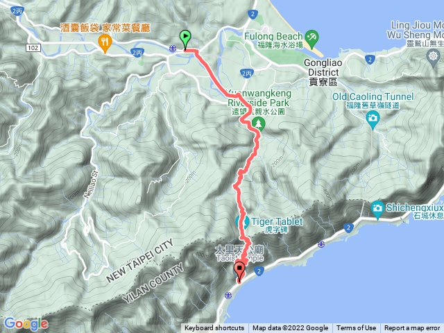 草嶺古道（貢寮—大里）