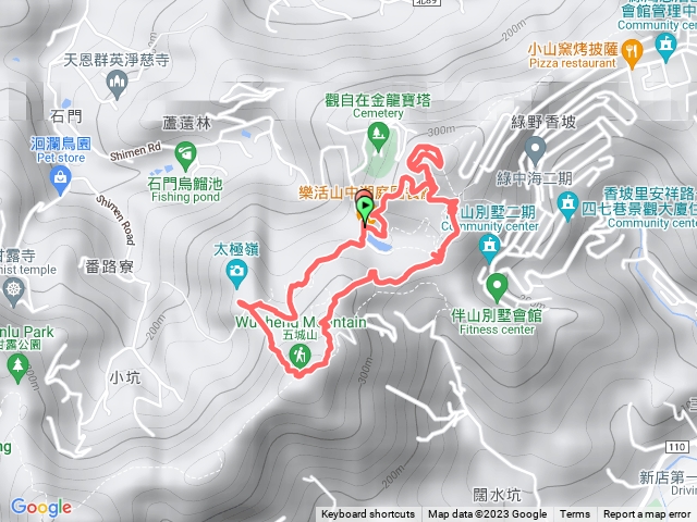 山中湖 文筆山 將軍嶺 五城山 太極嶺