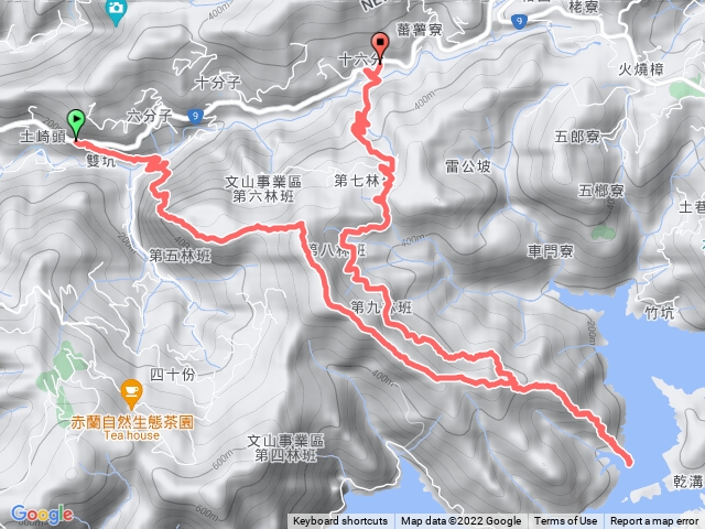 雙坑站-雙峰瀑布-雞心尖-中嶺山-隘勇寮遺址-鷺鷥潭山-九股山-水庫邊-秀峰路V型路線