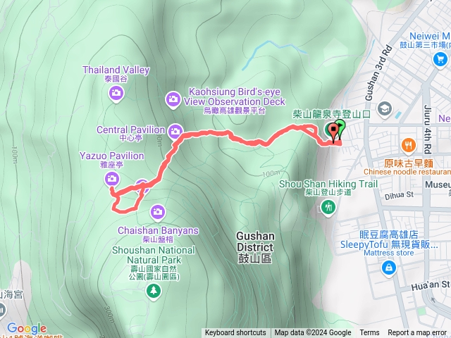 柴山健行20241201