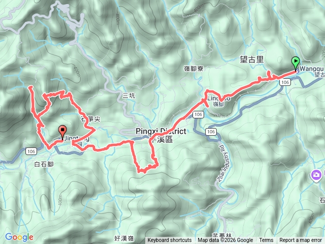 微笑山線：望古瀑布+平溪小黃山+菁桐煤礦預覽圖