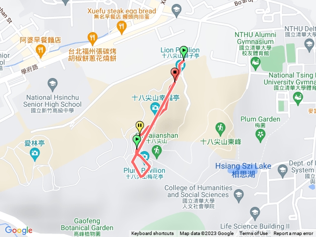 十八尖山(獅子亭)