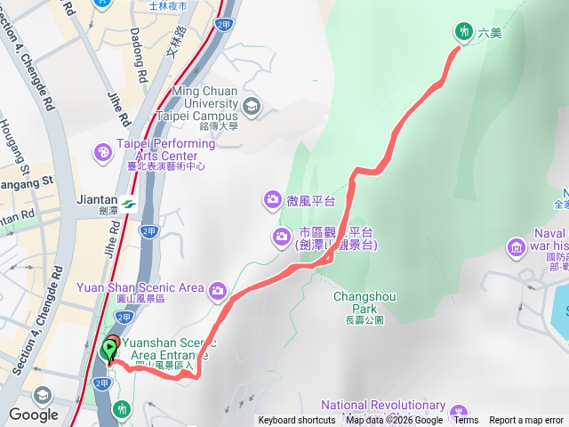 劍潭3預覽圖