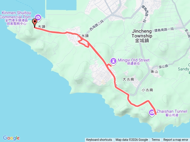 翟山坑道
