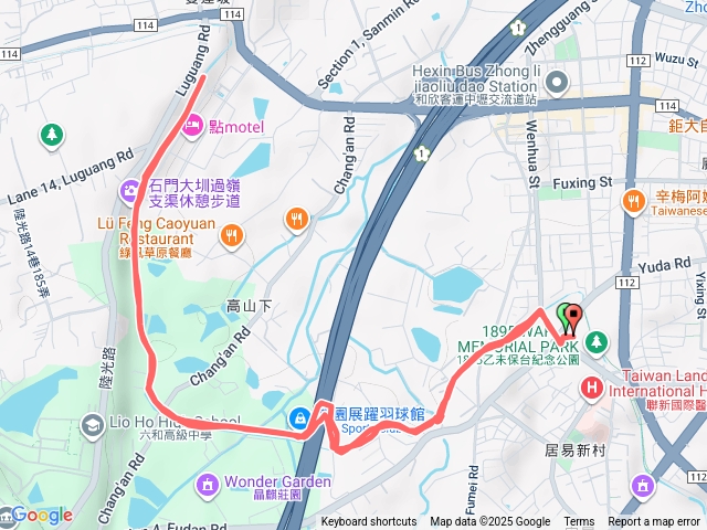 石門大圳過嶺支渠櫻花步道