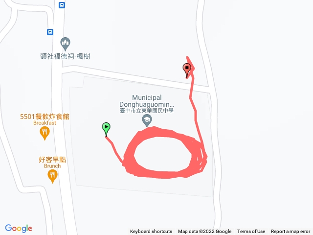 走路趣尋寶