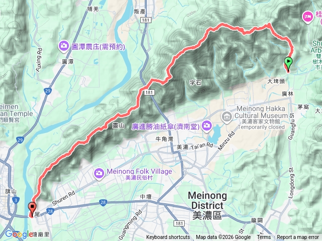 旗靈月羌茶逆走預覽圖