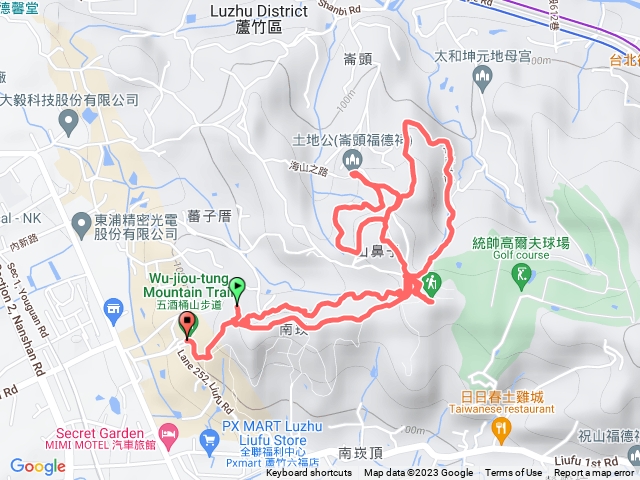 五酒桶山森林浴步道