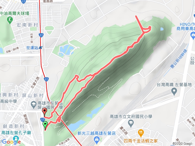 半屏山步道