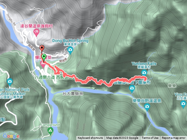 八通關古道雲龍瀑布