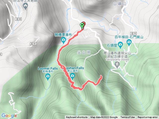 青山瀑布步道