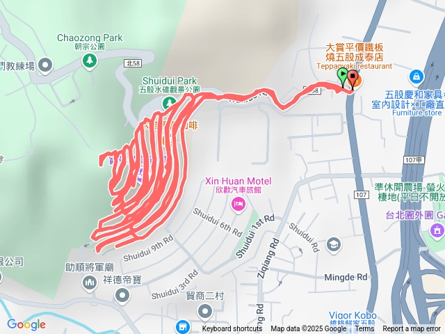 水碓景觀公園夜爬