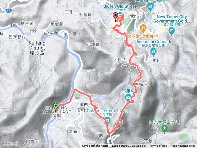 猴硐-金字碑古道-不厭亭-九份