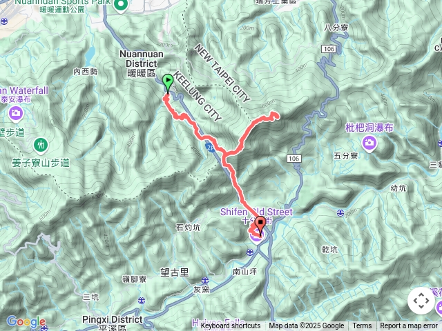 暖東峽谷到十分老街繞五分山預覽圖