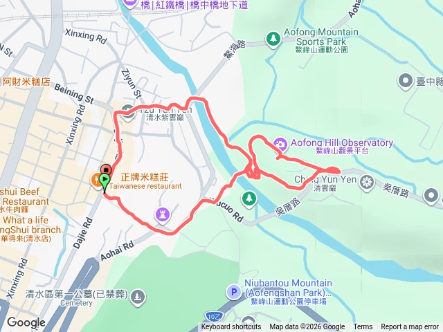 鰲峰山預覽圖