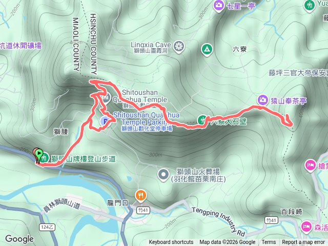 九九山-猿山