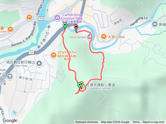 南觀音山O型