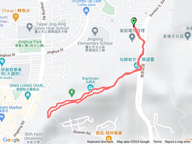 仙跡岩