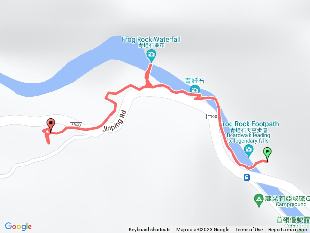 青蛙石天空步道-接駁車上車處