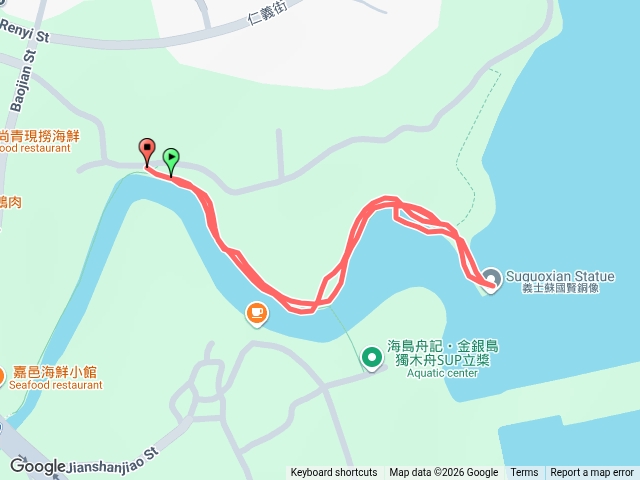 石碇溪步道