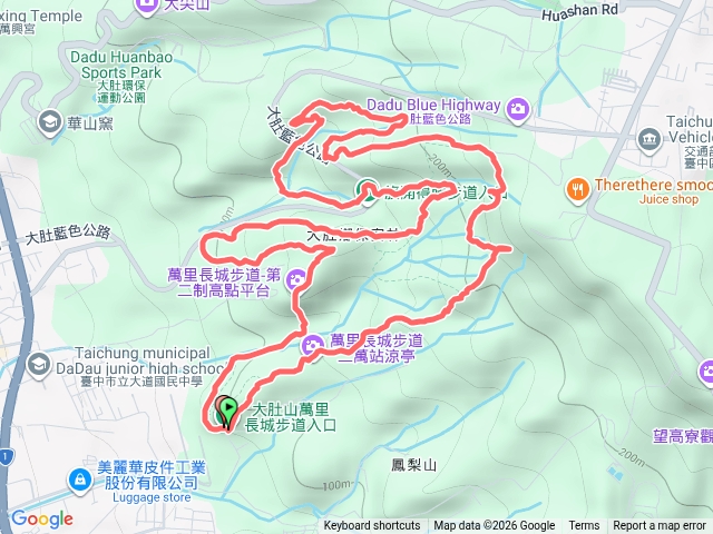 大肚萬里長城步道預覽圖